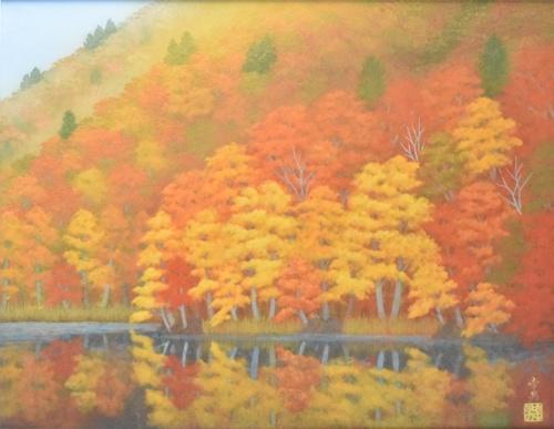 遠山幸男 | ｜正光画廊