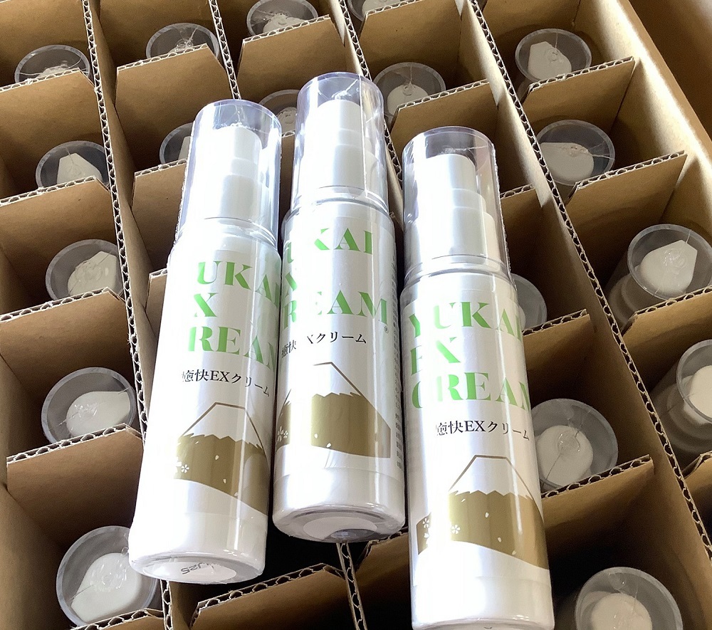 当院でもYUKAI EXクリーム取り扱っています - ゆかい整体