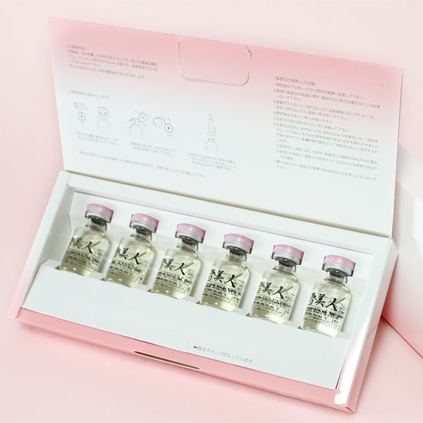 雪美人 - Shanterrer（シャンテール）