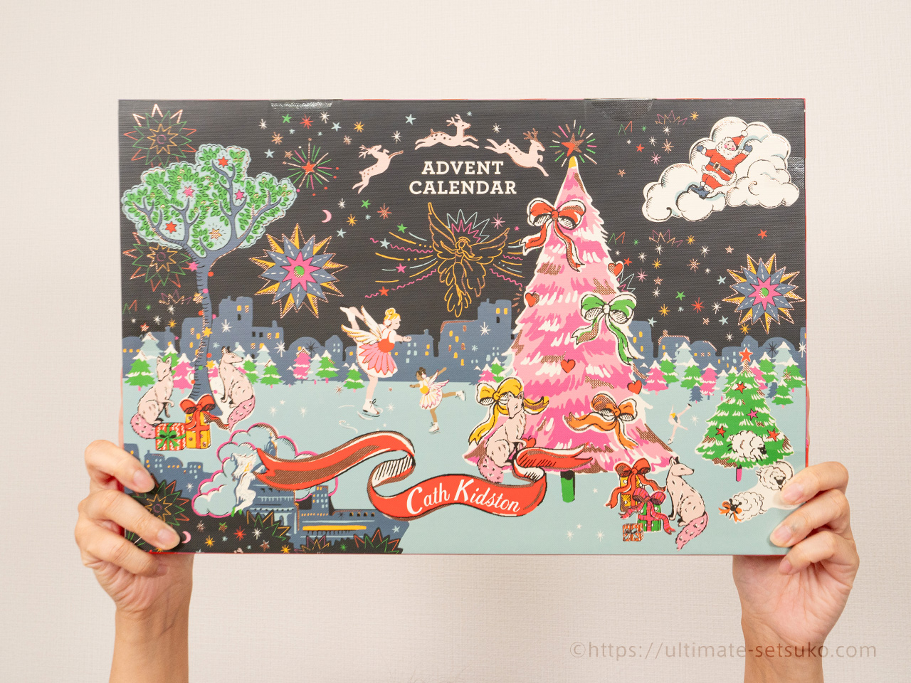 コストコで買える最新のキャスキッドソンアドベントカレンダー2023