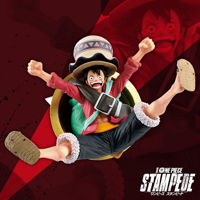 一番くじ倶楽部 | 一番くじ ワンピース ONE PIECE ALL STAR