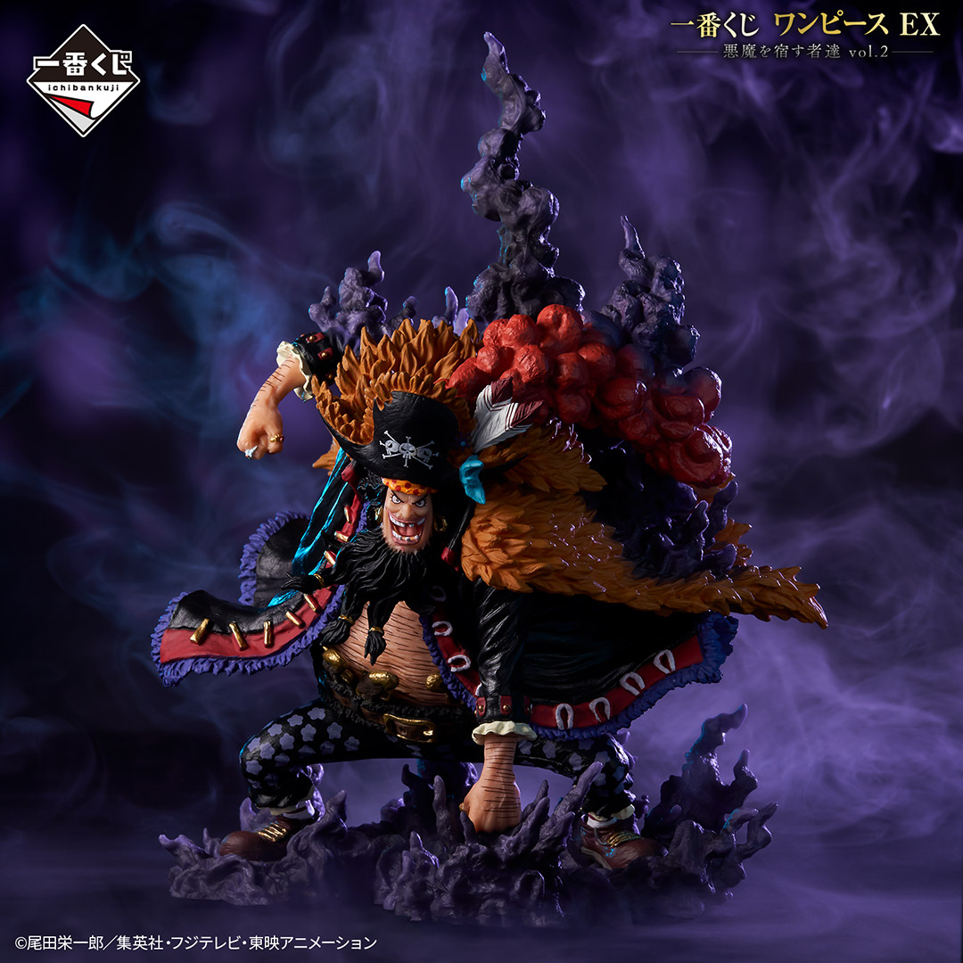 一番くじ ワンピース EX 悪魔を宿す者達 vol.2 Special page公開