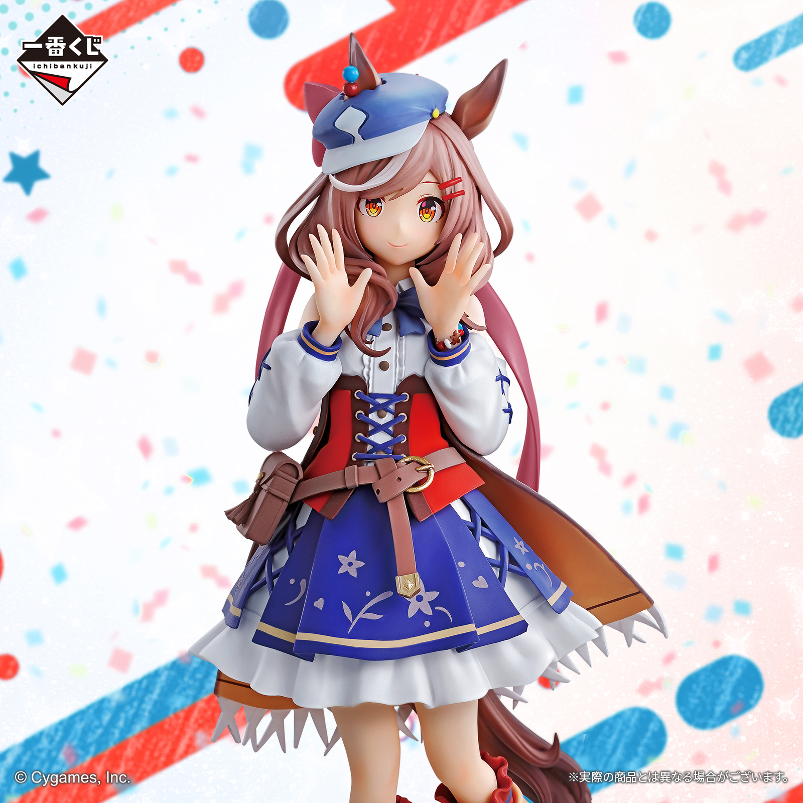 一番くじ ウマ娘 プリティーダービー 8弾｜一番くじ倶楽部｜BANDAI