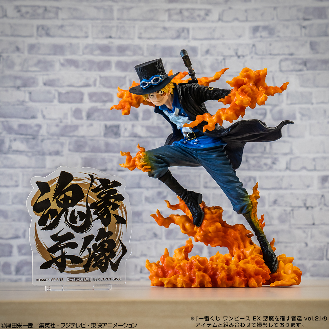 一番くじの一番くじ｜一番くじ倶楽部｜BANDAI SPIRITS公式 一番くじ