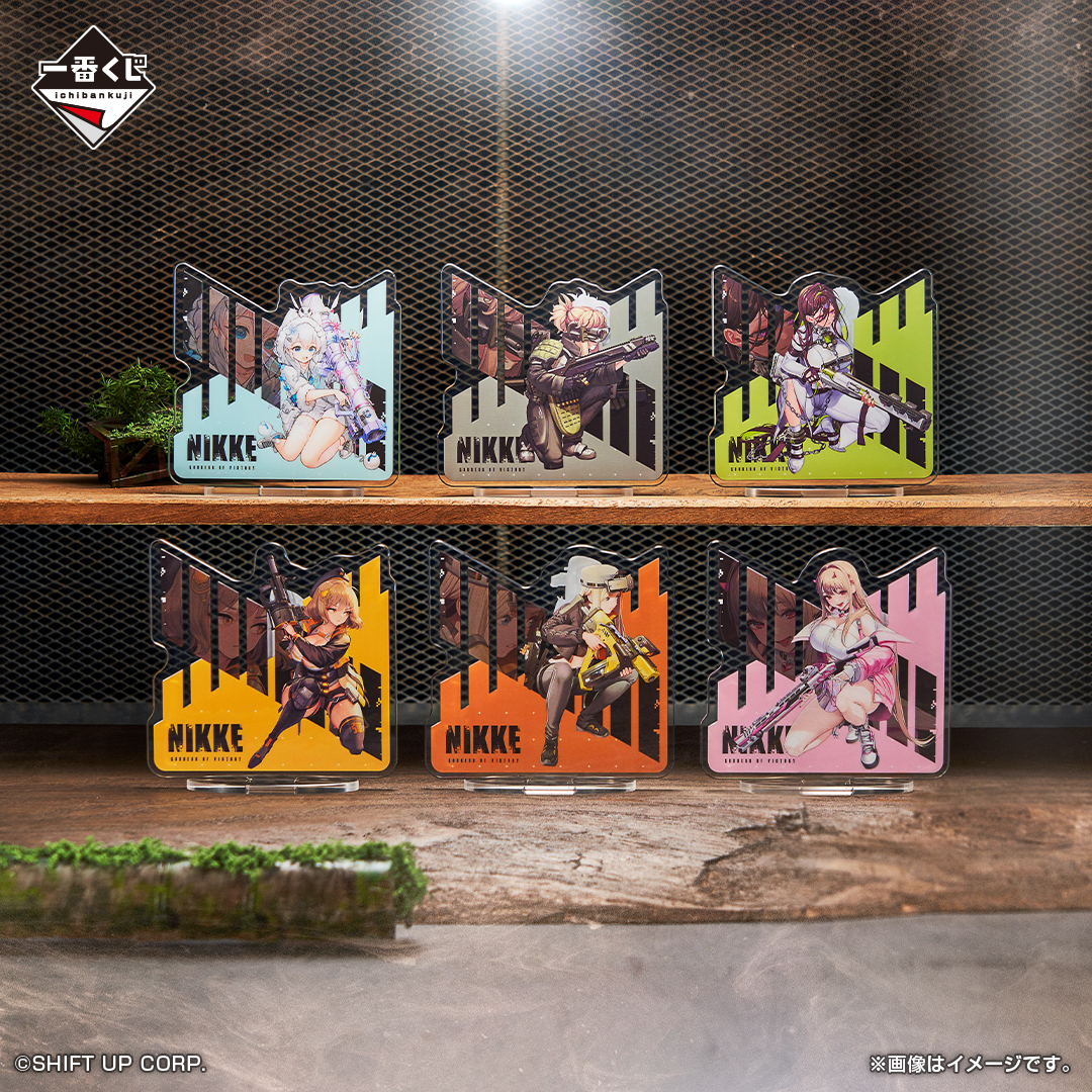 一番くじ 勝利の女神：NIKKE CHAPTER2｜一番くじ倶楽部｜BANDAI