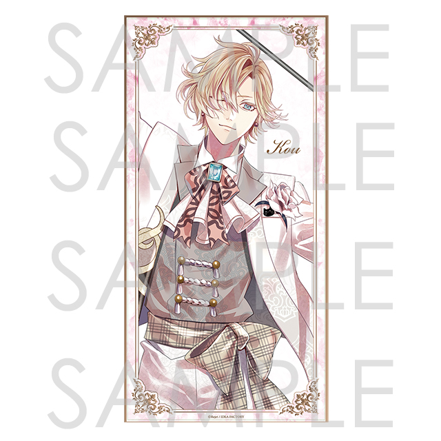 DIABOLIK LOVERS Masquerade Jewel ビッグタオル コウ | 乙女向け通販