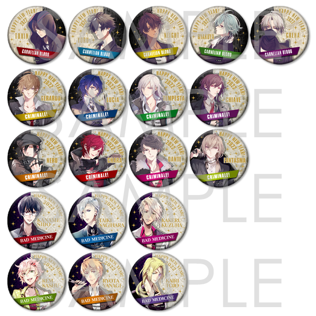 Rejet ビッグ缶バッジコレクション Vo.1 2022 NEW YEAR Ver. | 乙女