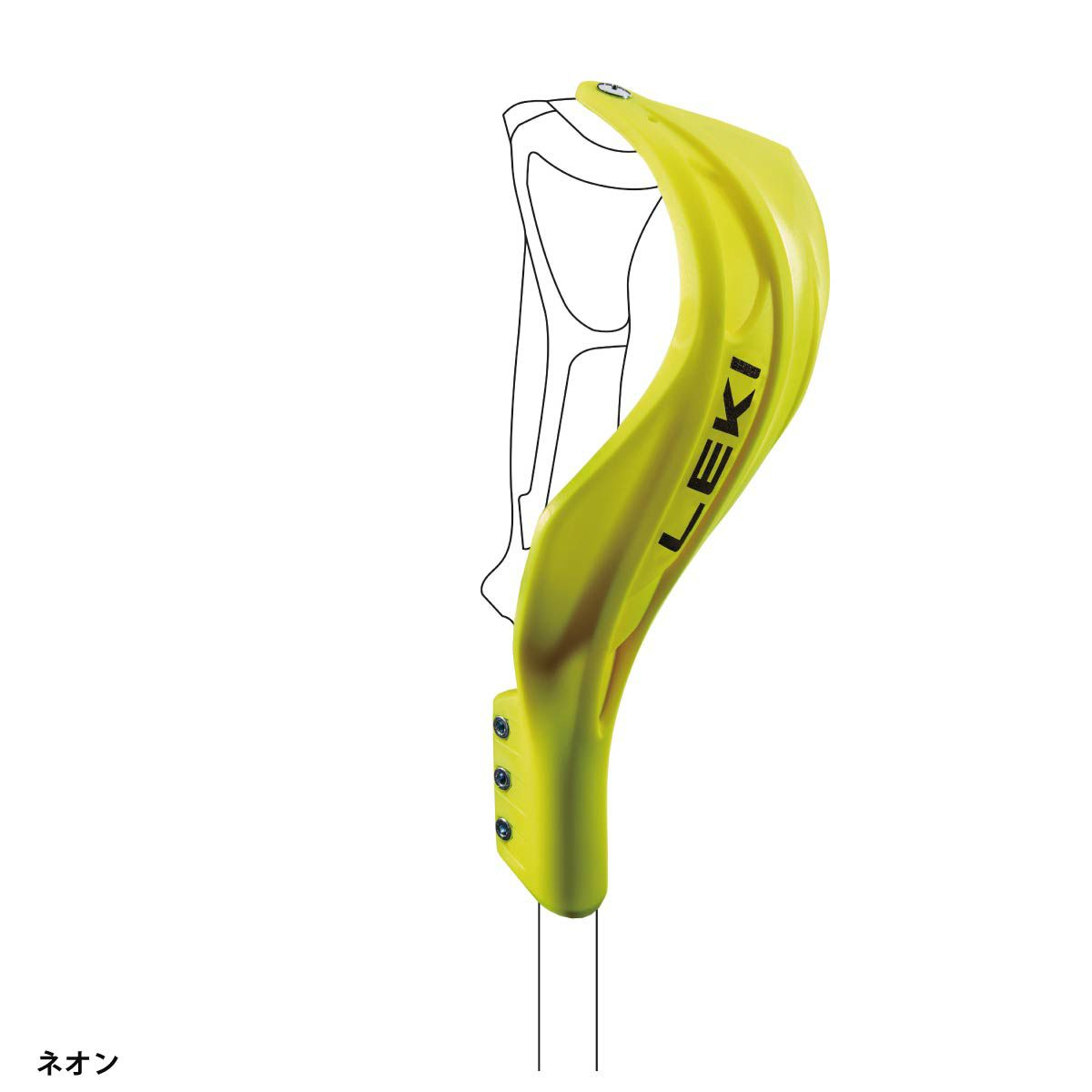 LEKI レキ スキーポール ストック アクセサリー パンチガード＜2026