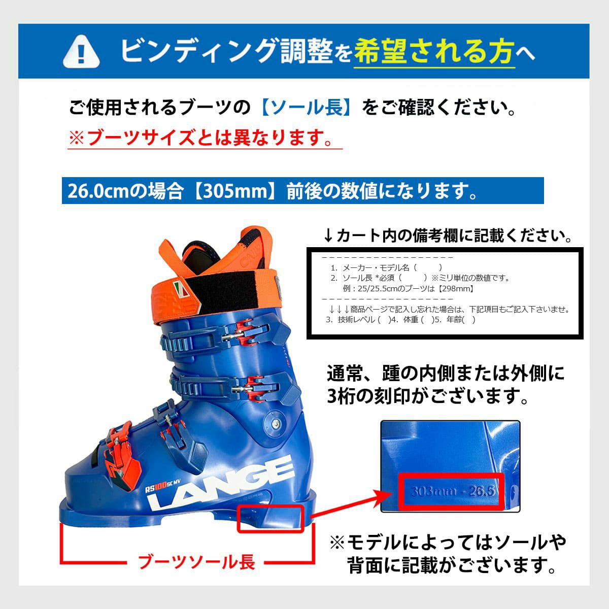 SALOMON サロモン スキー板 メンズ レディース ＜2026＞ S/RACE FIS SL