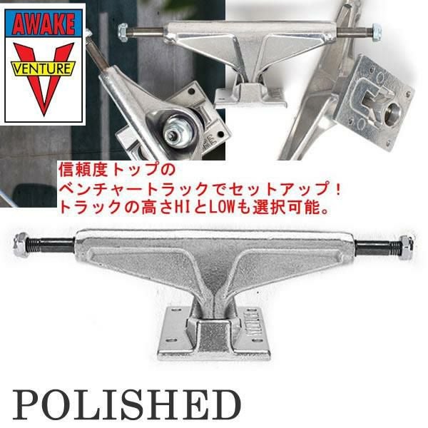 サンタクルーズ スケボー コンプリート ベンチャートラックセット
