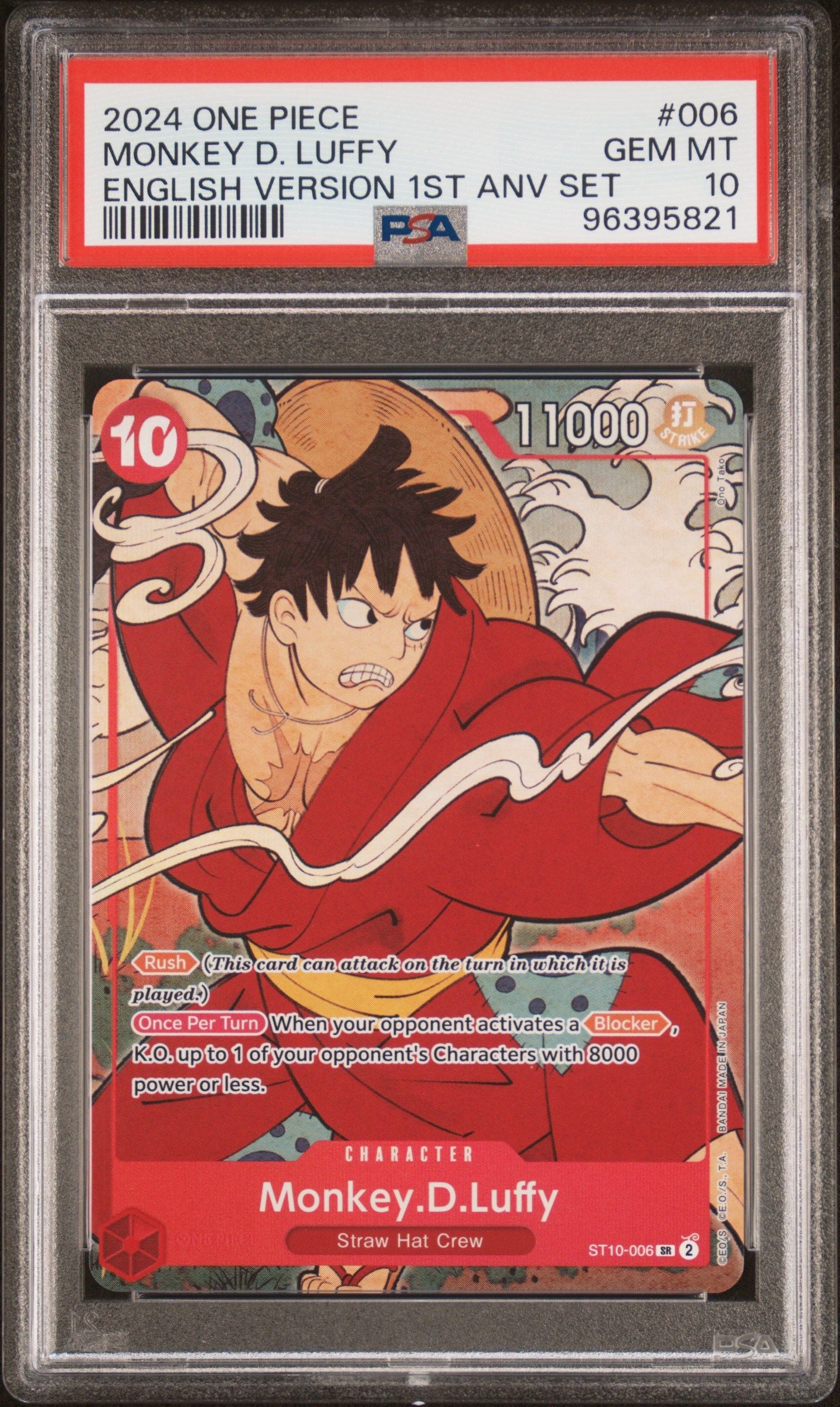 2024 One Piece English Version 1st Anniversary Set Monkey D. Luffy PSA