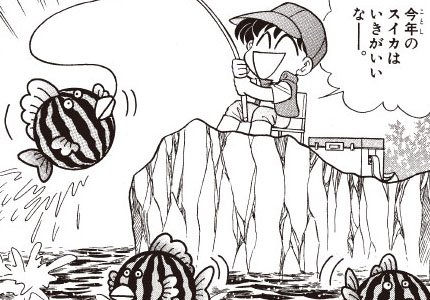 5．消しゴム | 漫画『あさりちゃん』公式サイト