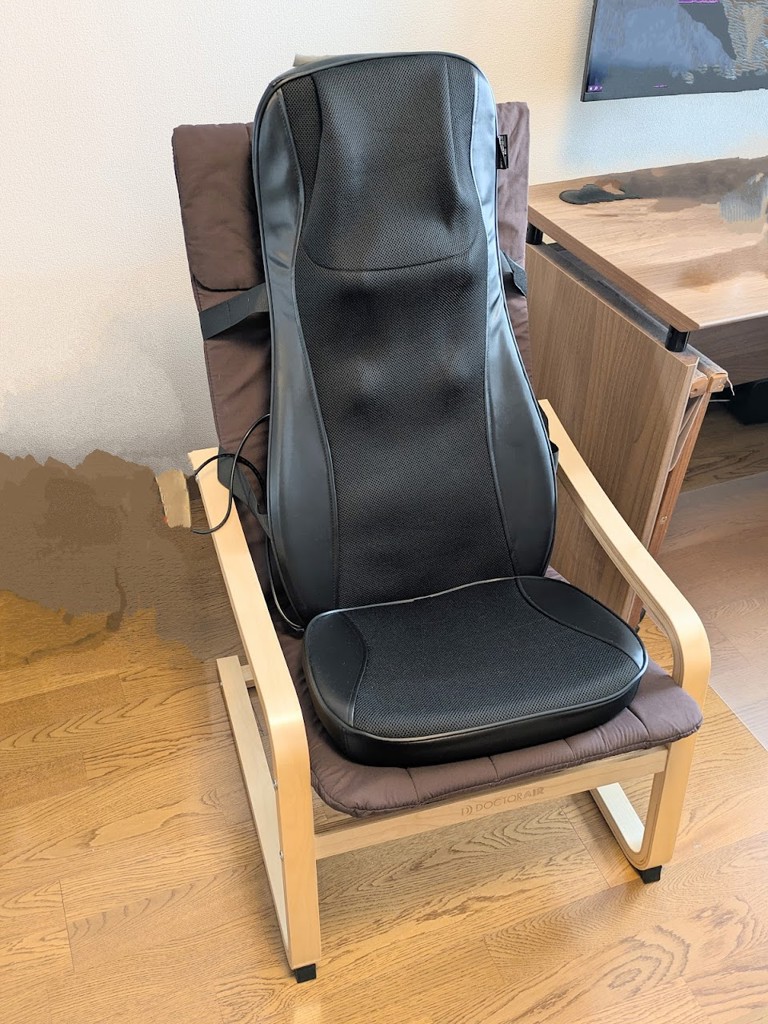 リラックス(ブラウン) | ドクターエア公式オンラインストア