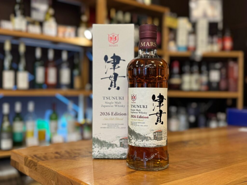 ウイスキー |鹿児島本格焼酎の通販 堀之内酒店
