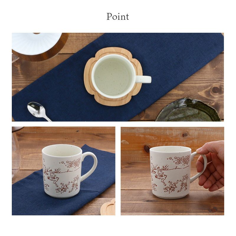 古典的なイラストがモダンなマグカップ