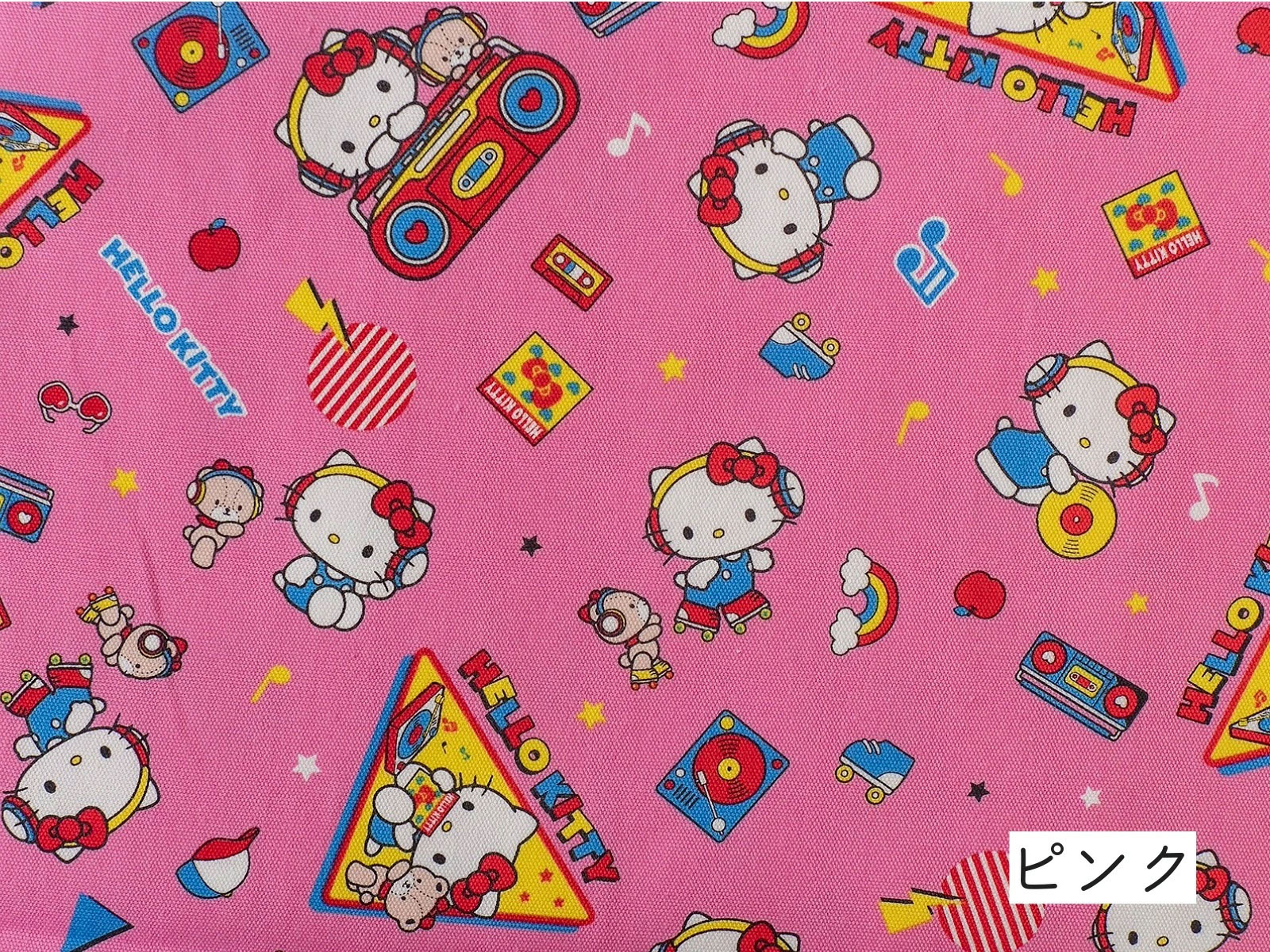 サンリオグッズまとめ売り 大量 レトロ ハローキティ グッズ まとめ