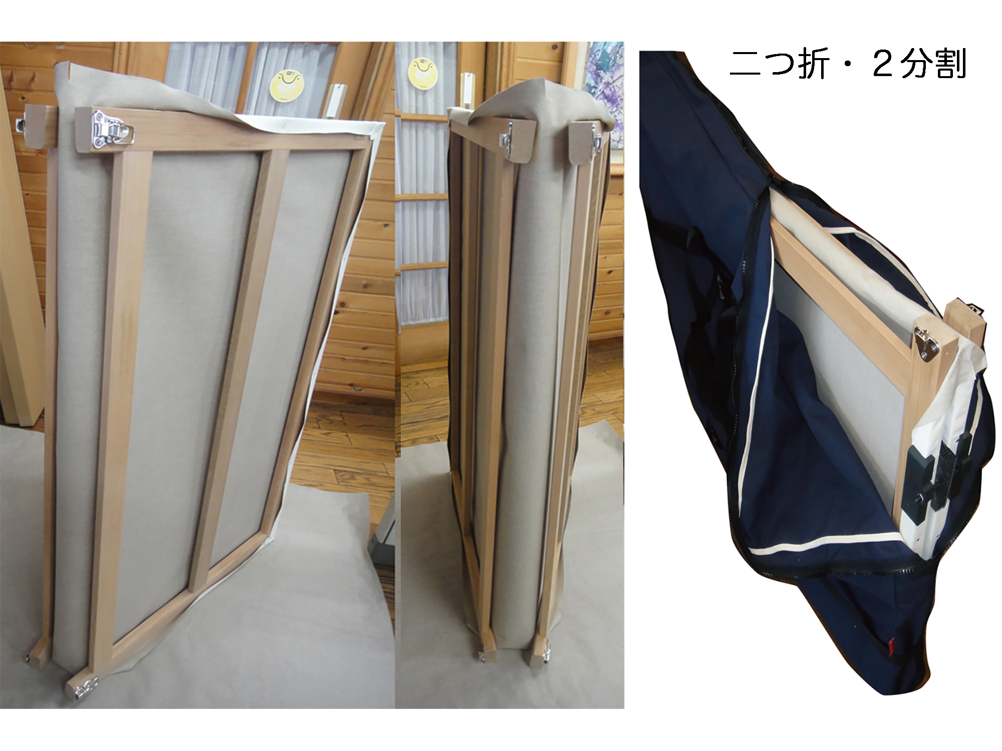 マルオカ公式オンラインショップ / A木枠 杉天然木二つ折キャンバス木枠