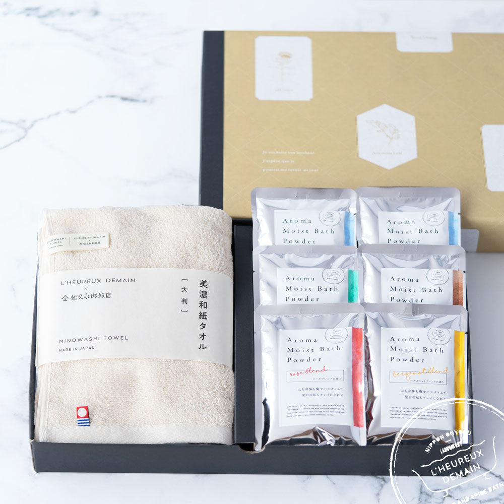入浴剤ギフト 【大きめタオルと美容入浴剤】 -Moist bath gift- – 恵み