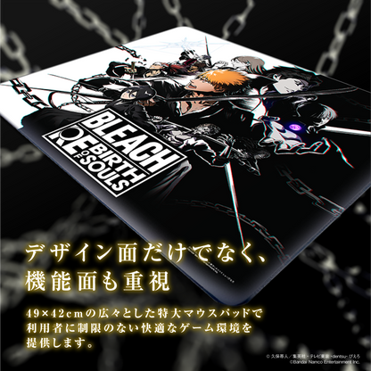 BLEACH Rebirth of Souls』×「Asromeda」ゲーミングマウスパッド