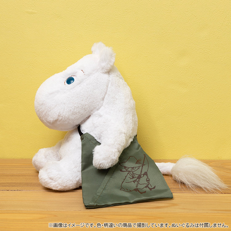 タイニーA-BAG（リトルミイ/PK）0014 - MOOMIN SHOP