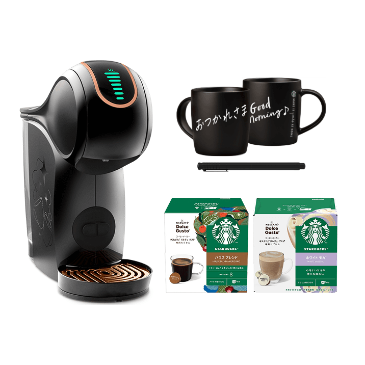 ジェニオ エス シェア｜[公式]ネスカフェ ドルチェ グスト オンライン