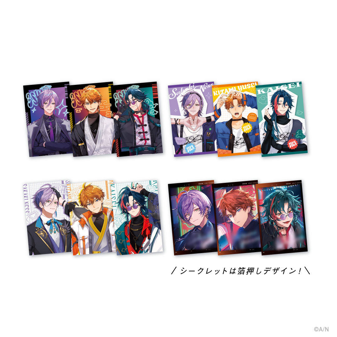 3SKM Half Anniversary】ランダムフォト風カード｜にじさんじ