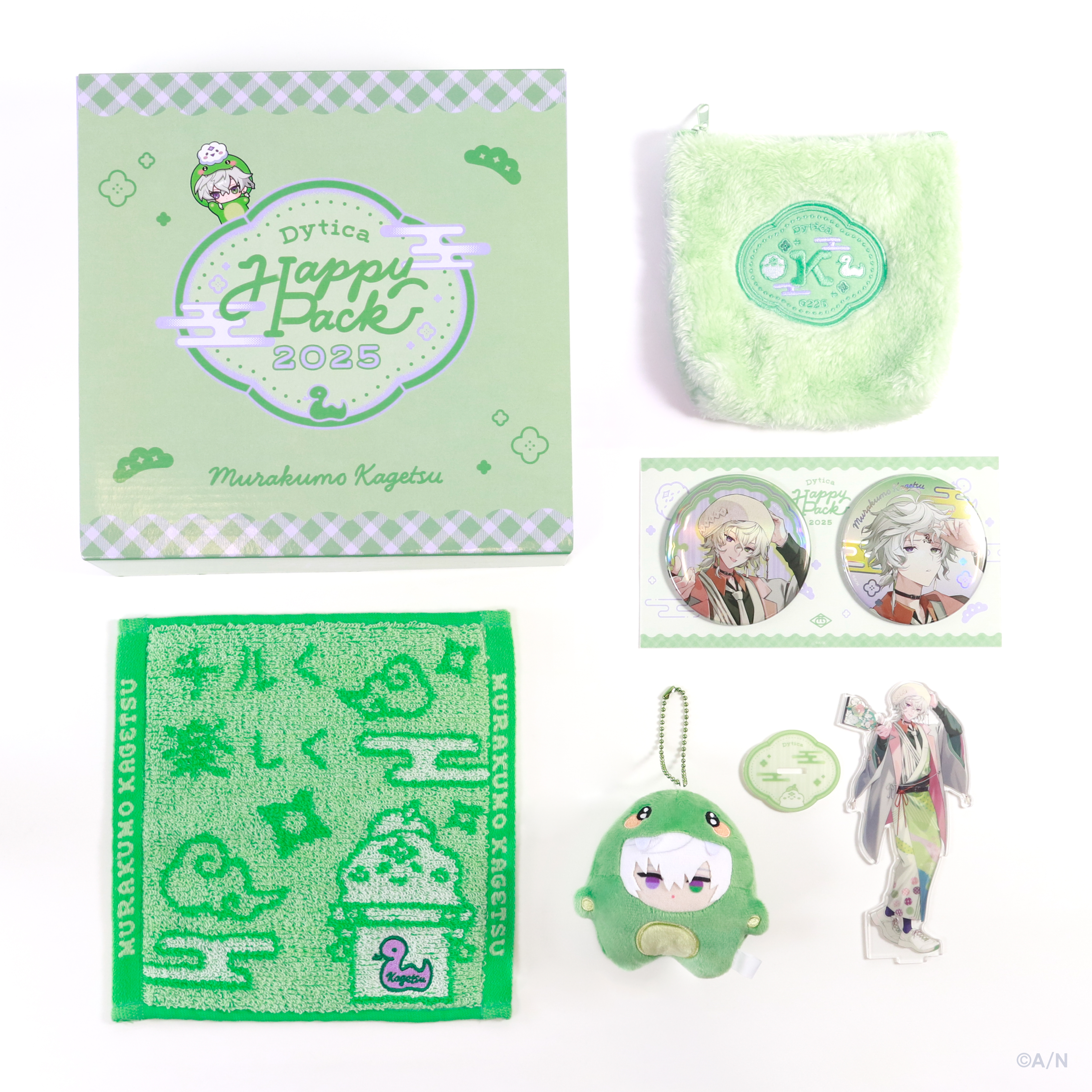 Dytica Happy Pack 2025】Happy Pack｜にじさんじオフィシャルストア