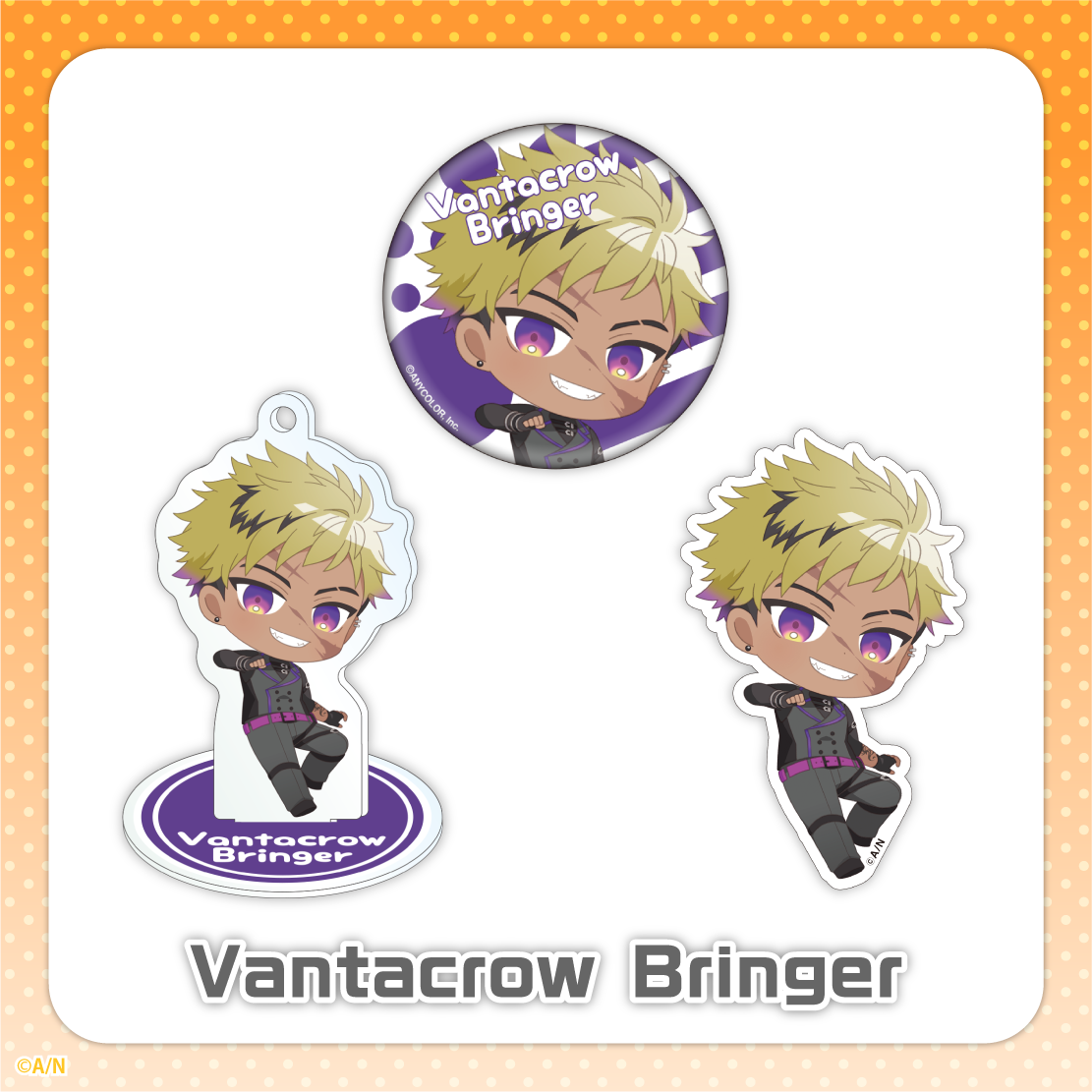 NIJISANJI EN Petit vol.2】ベンタクロウ ブリンガー｜にじさんじ