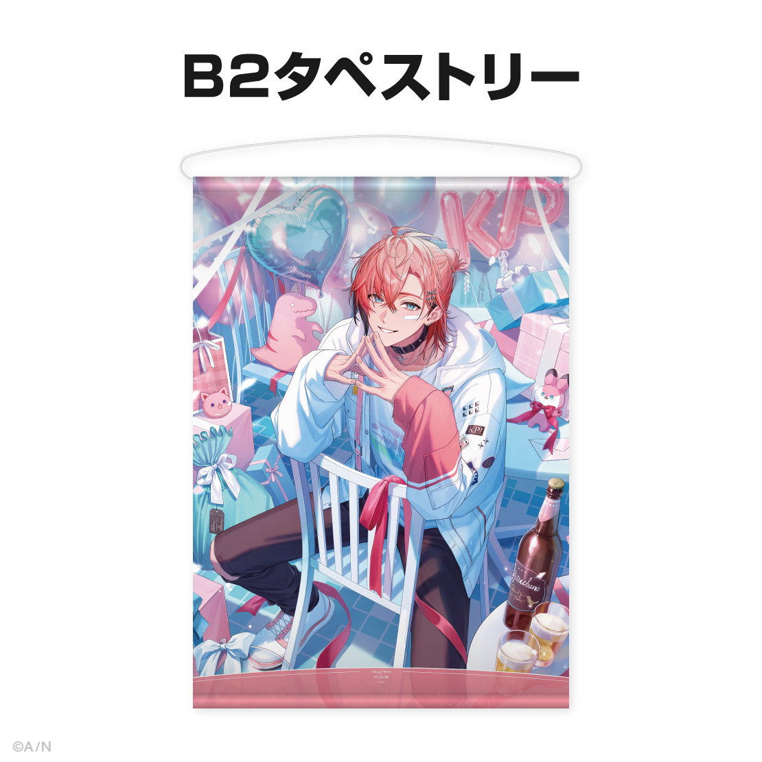 赤城ウェン誕生日グッズ＆ボイス2025｜にじさんじオフィシャルストア