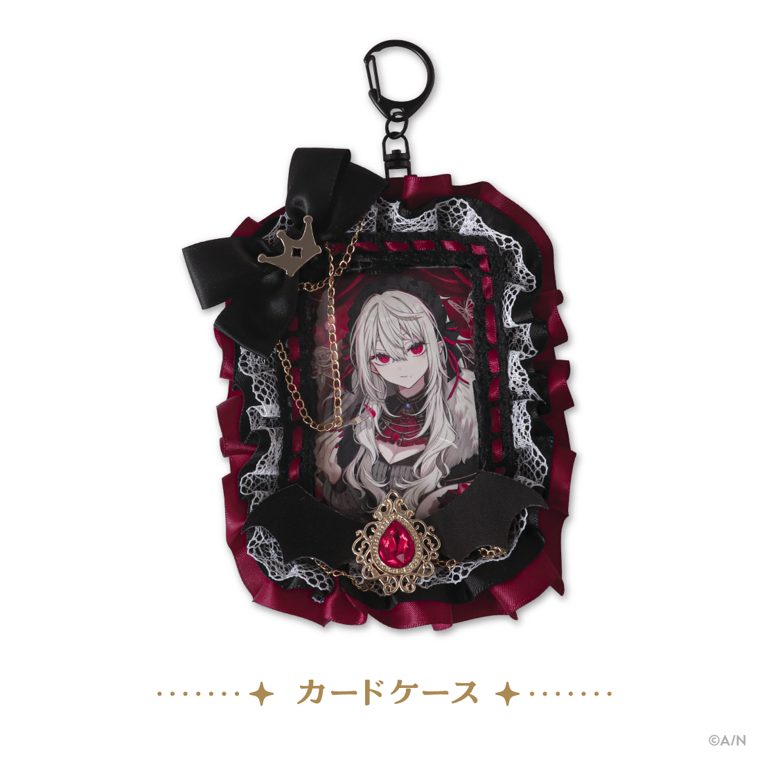 Happy B-day to Kuzuha】サーニャグッズセット｜にじさんじ