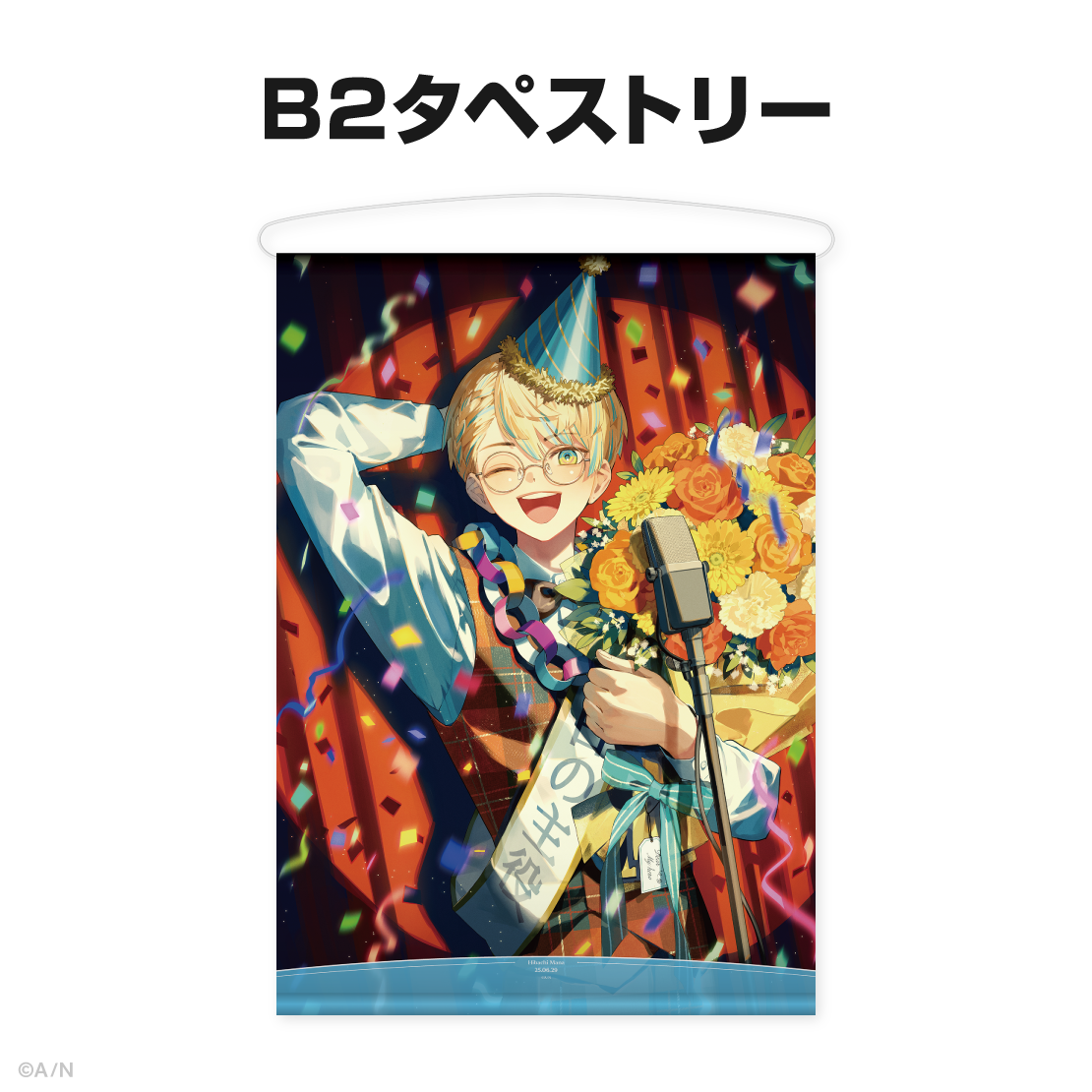 緋八マナ誕生日グッズ＆ボイス2025｜にじさんじオフィシャルストア