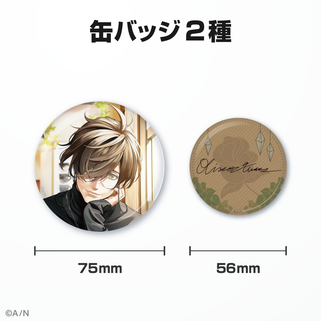 オリバー・エバンス誕生日グッズ＆ボイス2024｜にじさんじオフィシャル