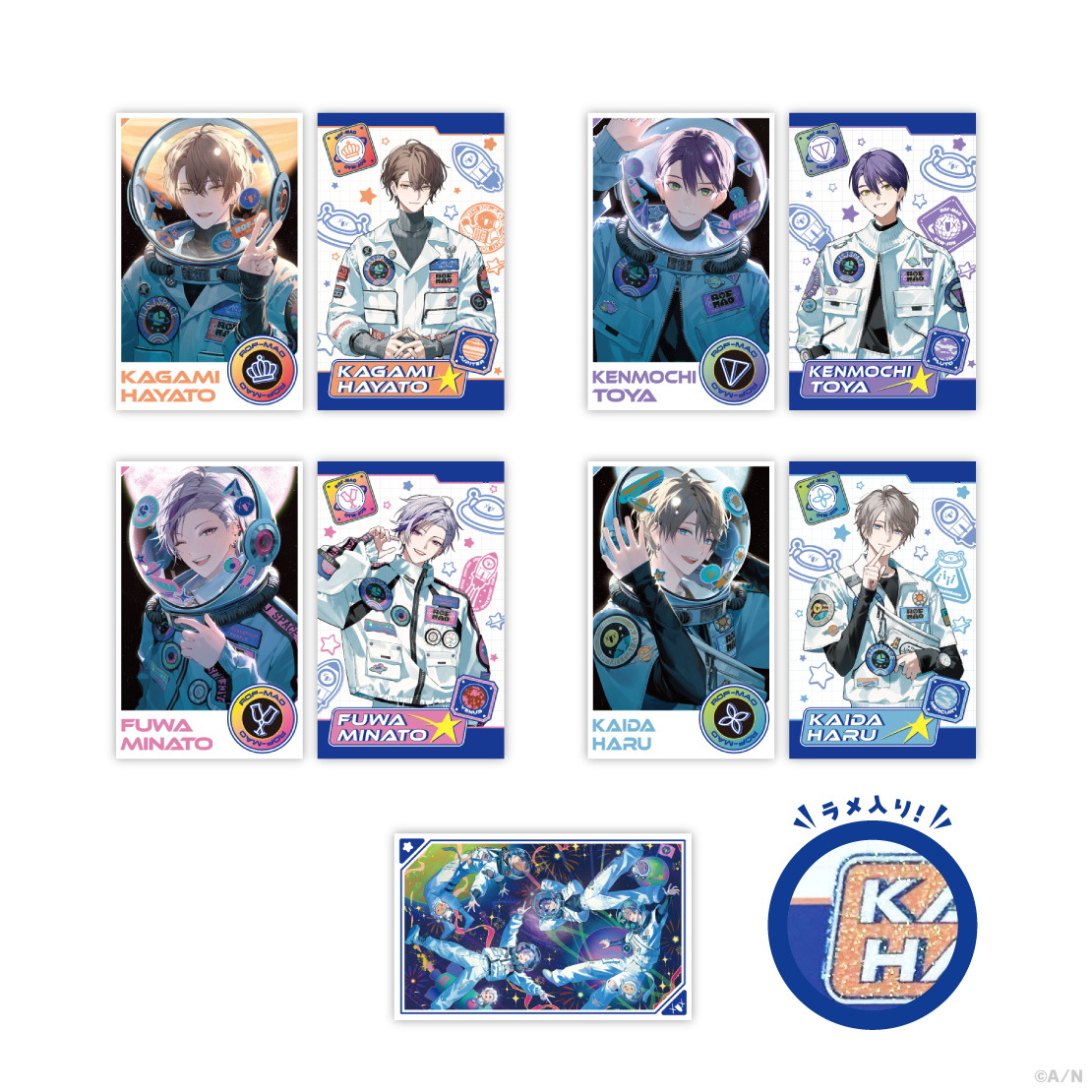 ROF-MAO UCHU PARTY! -4th Anniv.-】ランダムフォト風カード｜にじさん