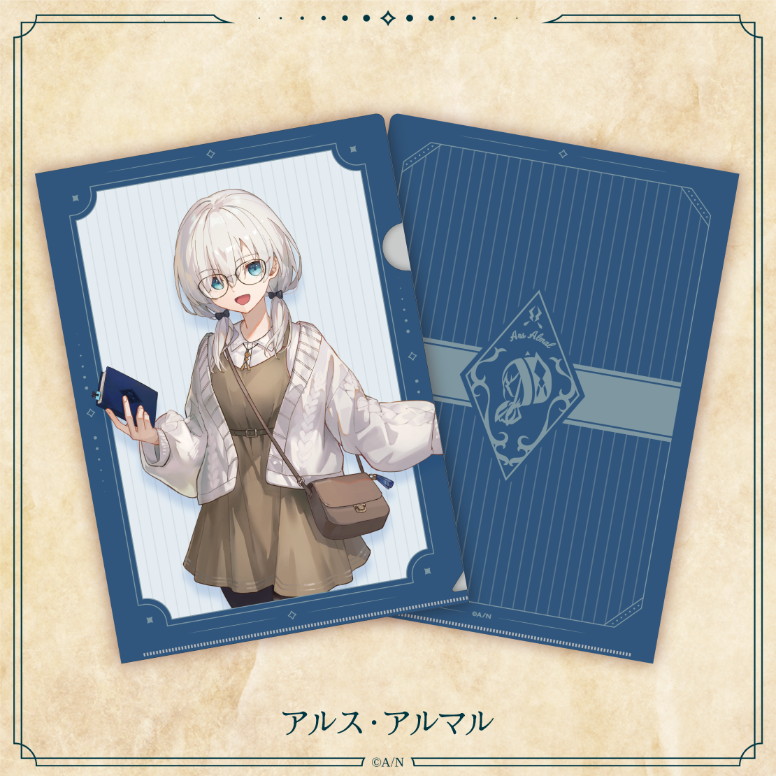 読書の秋グッズ2023】クリアファイル｜にじさんじオフィシャルストア