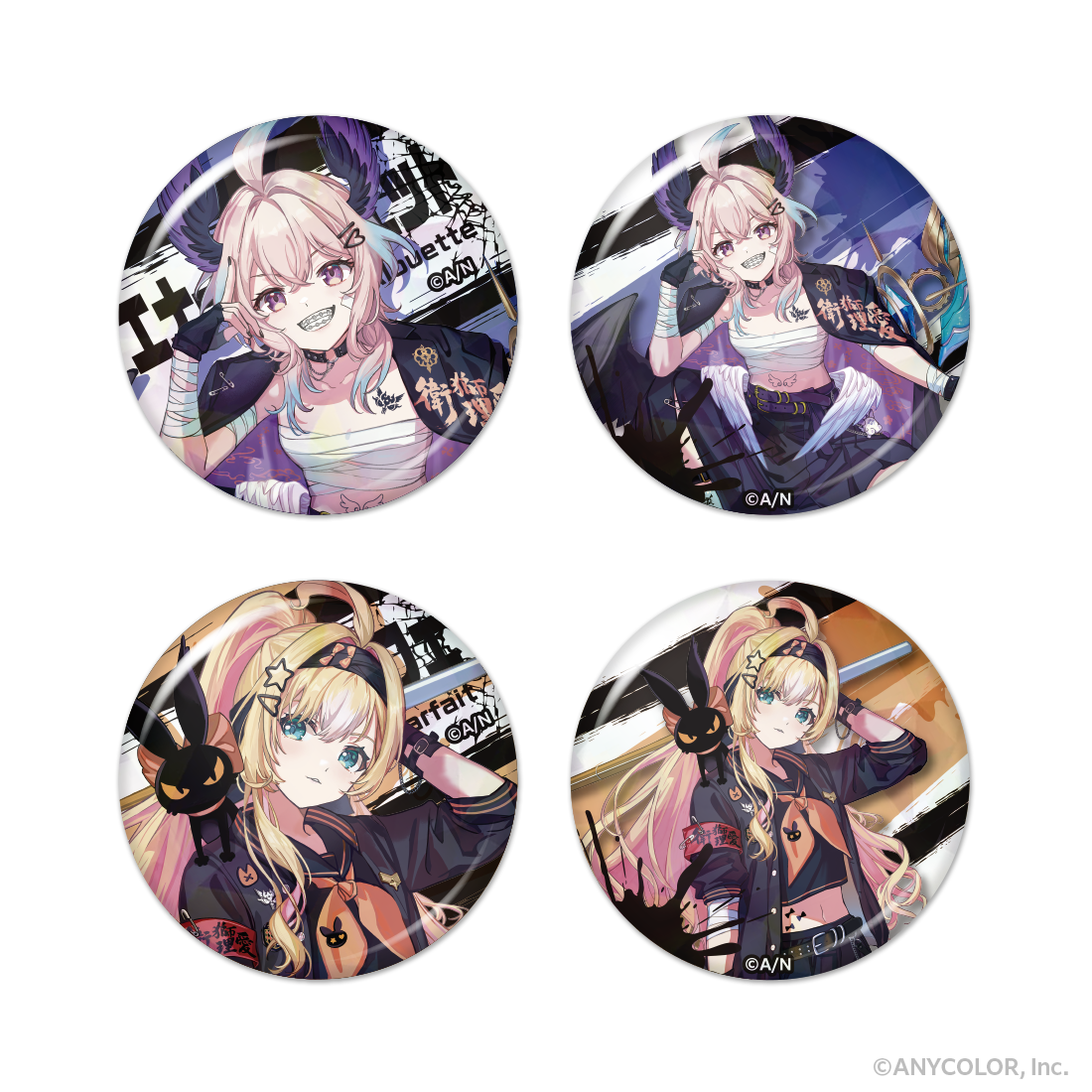 エナー・アールウェット｜にじさんじオフィシャルストア