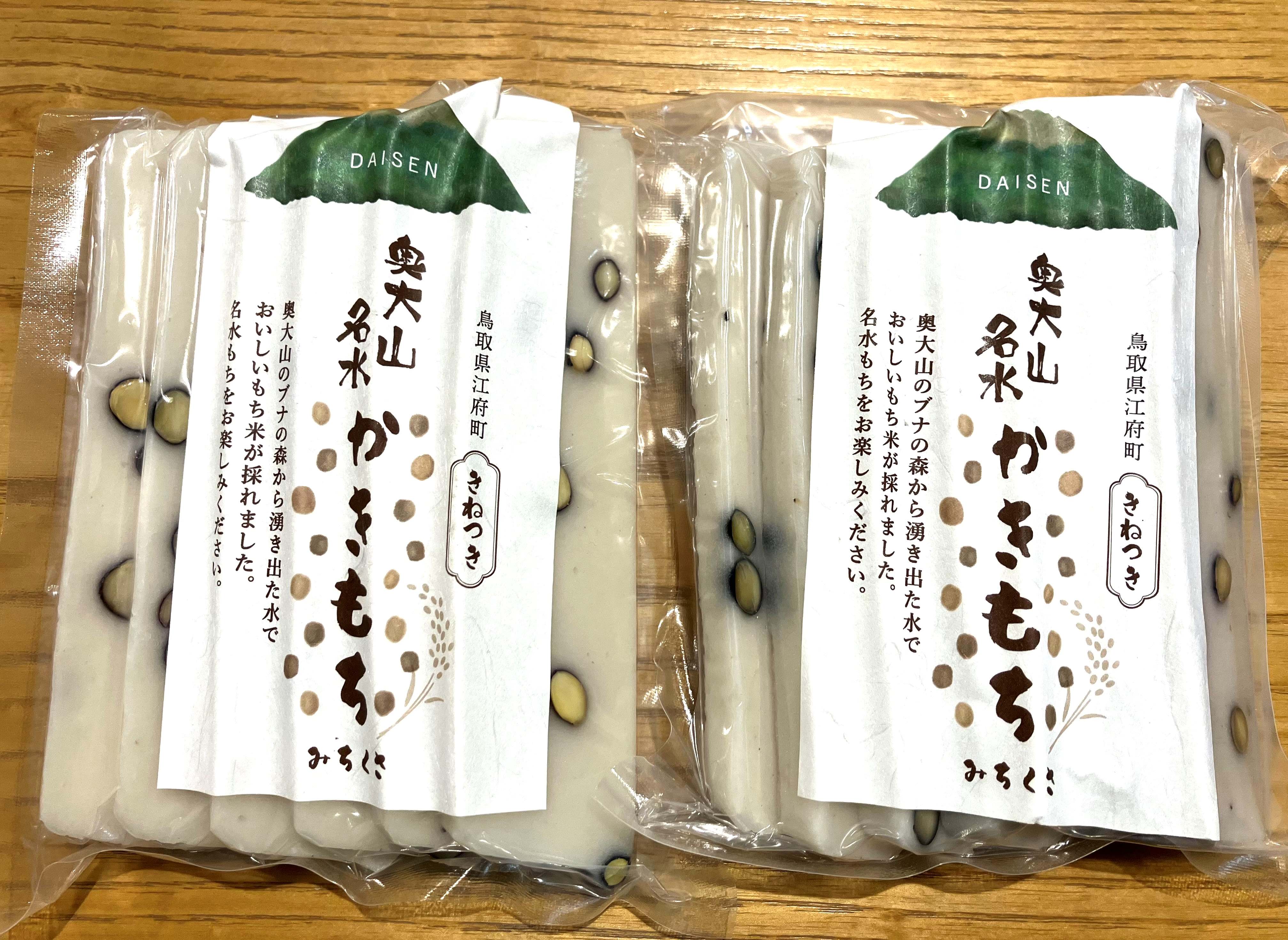 道の駅奥大山 / 奥大山名水かきもち 1パック【直売所みちくさ館】