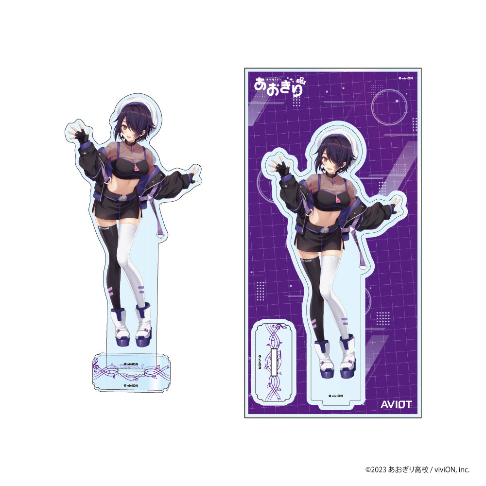 アクリルスタンド あおぎり高校