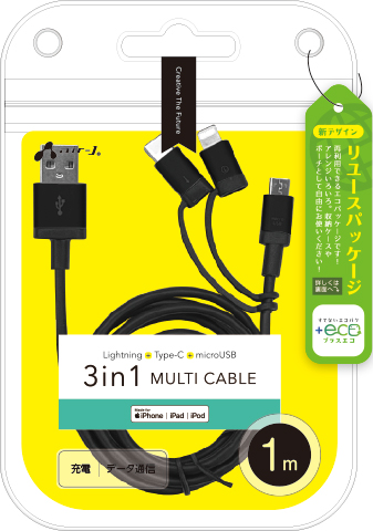ECO】3in1マルチケーブル (microUSB+Type-C+Lightning) 1m | 株式会社