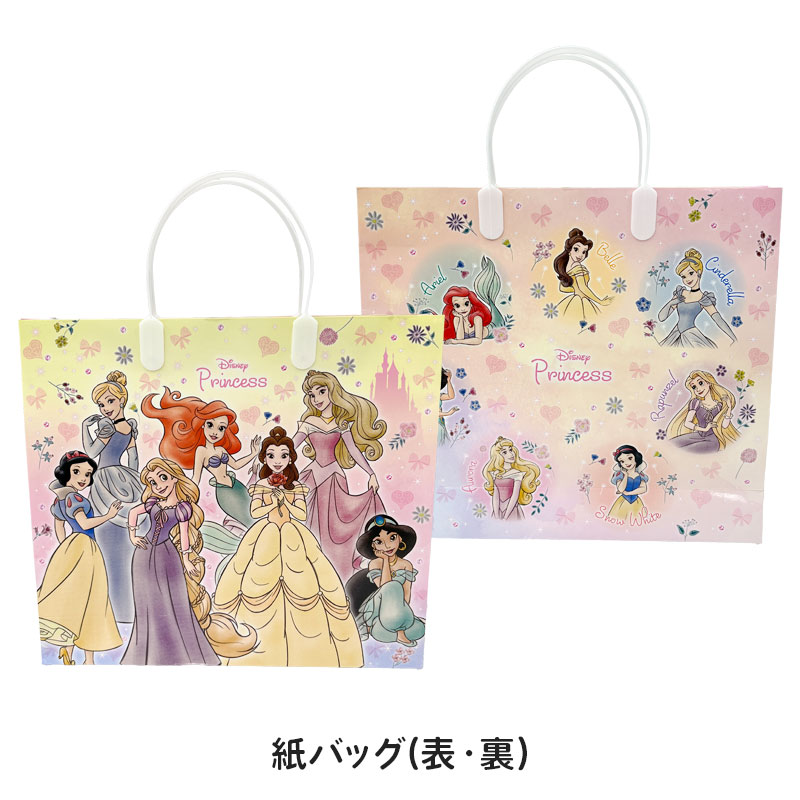 アカチャンホンポ（赤ちゃん本舗）の公式ネット通販 ｜ハッピーバッグ