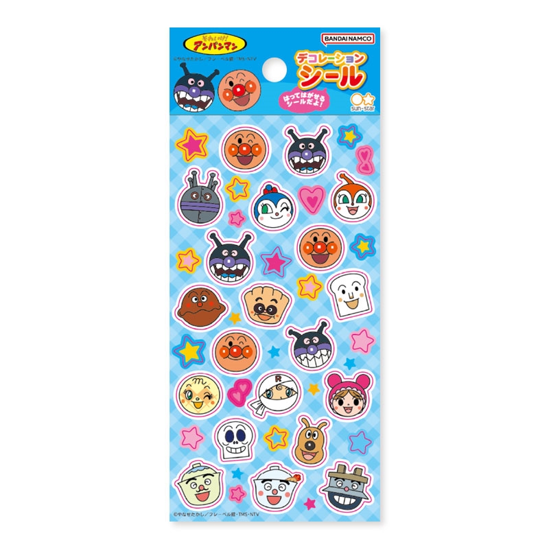 アカチャンホンポ（赤ちゃん本舗）の公式ネット通販 ｜デコレーション