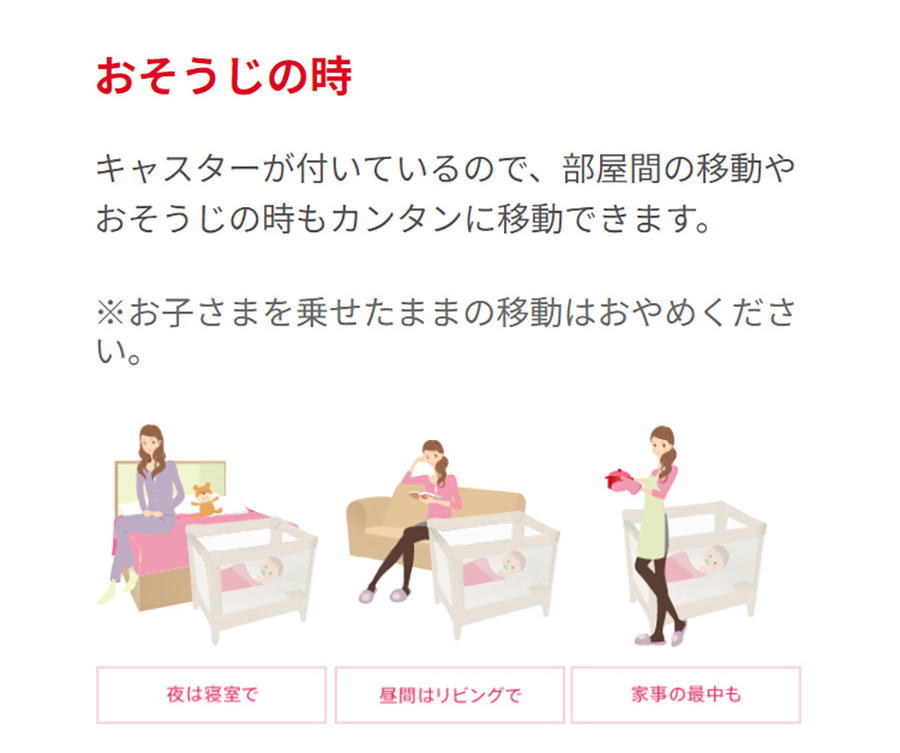ココネルエアーAB グレーベアー 通販 | ベビーインテリア・ベビー