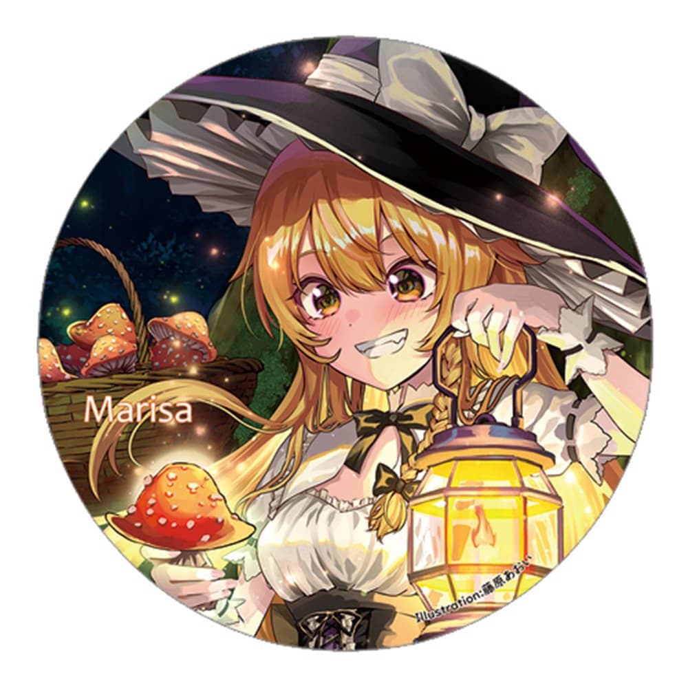 新品】東方Project 缶バッジ_魔理沙(藤原)202408 / すなめりドリル
