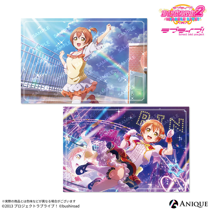 Anique Shop JAPAN
