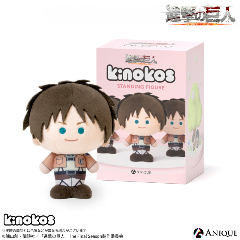 Anique Shop JAPAN