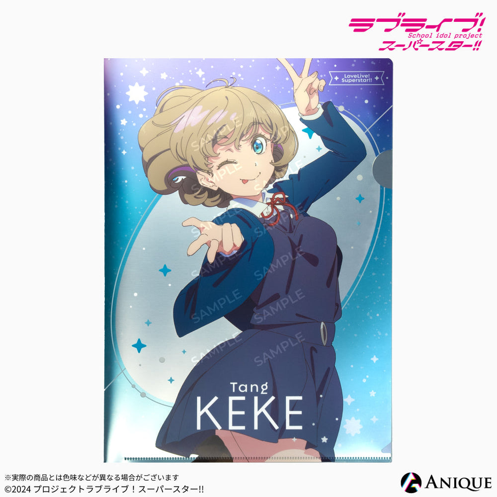 file2_1000x.jpg?v=1733798844