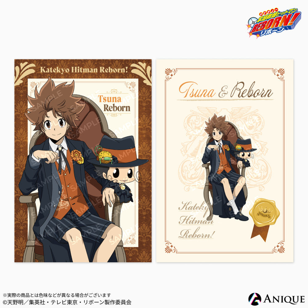 Anique Shop JAPAN