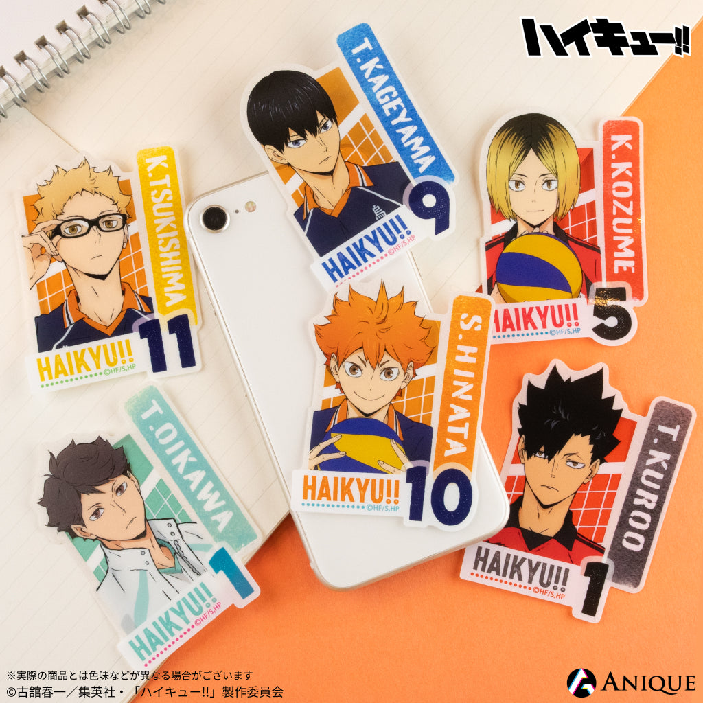 sticker_iphone_fb2cb423-c621-