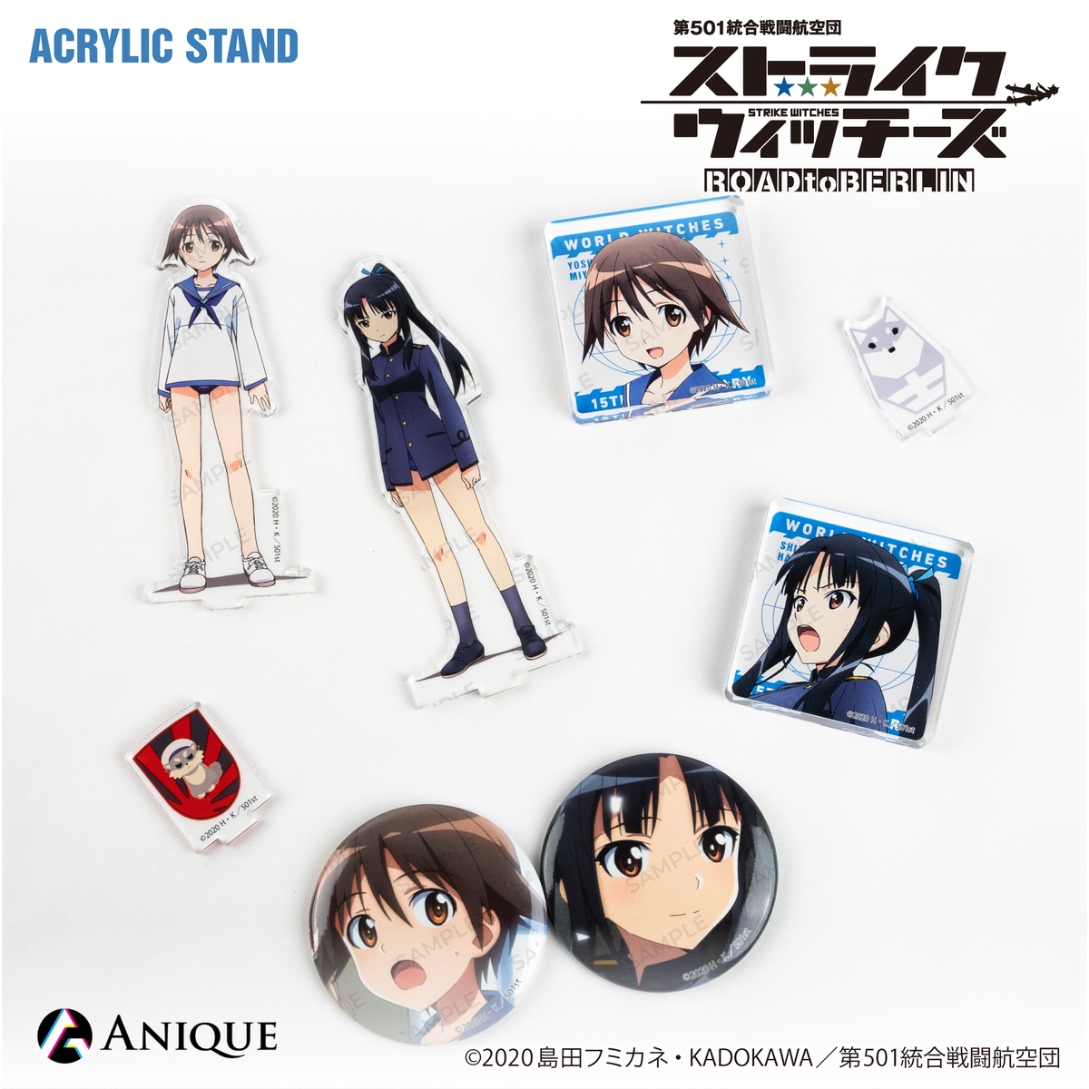 Anique Shop JAPAN