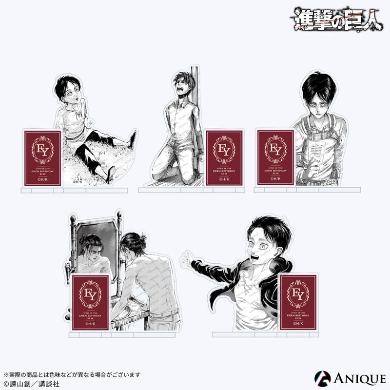 Anique Shop JAPAN