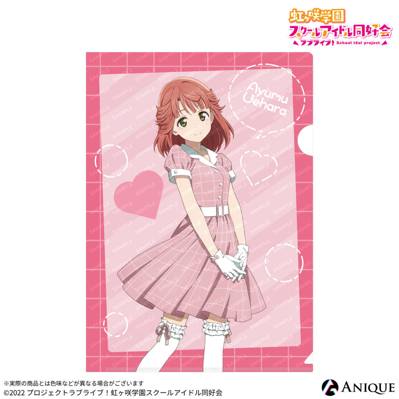 Anique Shop JAPAN